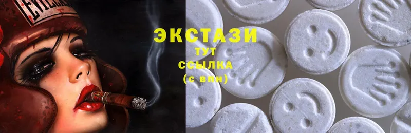 omg маркетплейс  Балашиха  Ecstasy 99% 